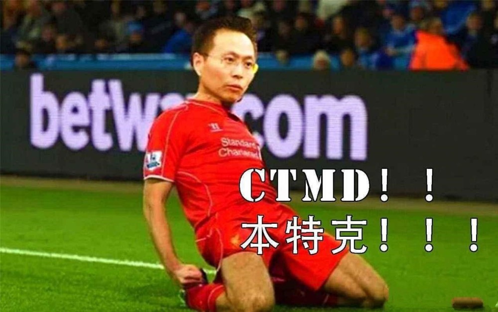  圣埃蒂安进攻多点开花，四比一大胜副班长取得保级生机